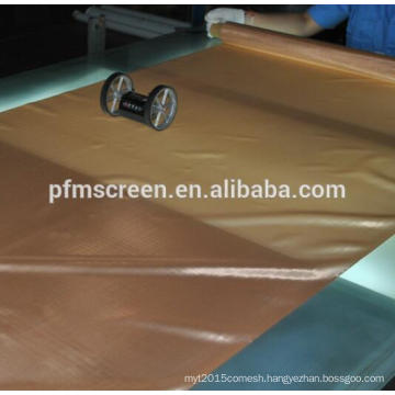 copper metal mesh netting